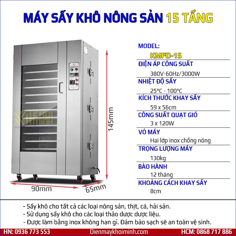 Máy sấy thực phẩm - Công Ty TNHH Đầu Tư Thương Mại A2Z